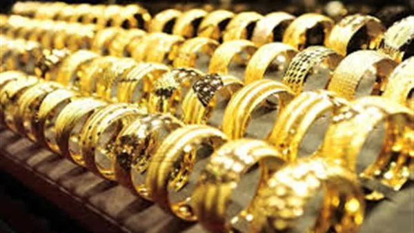 أسعار الذهب ليوم الاثنين، 16 يونيو 2025 أسعار الذهب ليوم الاثنين، 16 يونيو 2025