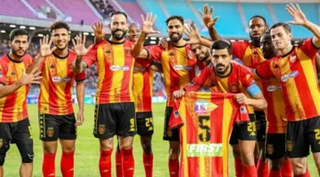 الترجي التونسي يلتقي بفلامينغو في بطولة كأس العالم للأندية 2025