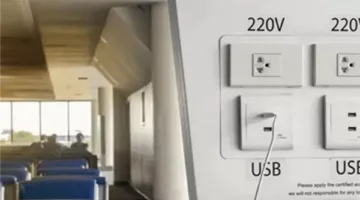 تحذير للركاب: المنافذ USB في المطارات قد تعرض بياناتكم للخطر!