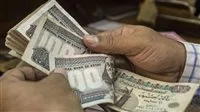 بالزيادة الجديدة.. تاريخ صرف معاشات يوليو من الهيئة القومية للتأمين الاجتماعي بالزيادة الجديدة.. تاريخ صرف معاشات يوليو من الهيئة القومية للتأمين الاجتماعي
