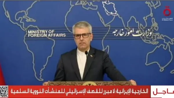 الخارجية الإيرانية: بدأنا الصراع مع إسرائيل وسنستمر فيه بكل حزم الخارجية الإيرانية: بدأنا الصراع مع إسرائيل وسنستمر فيه بكل حزم