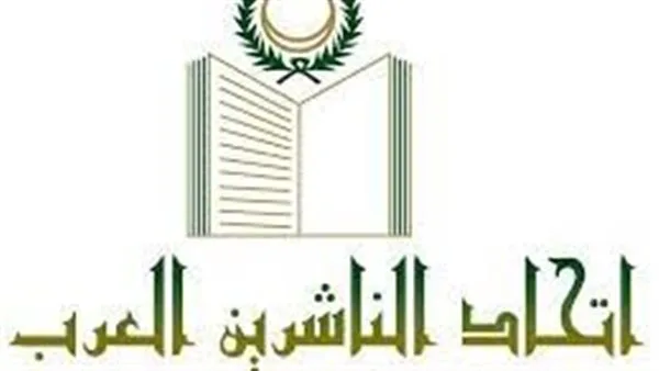 “الناشرين العرب” يقدمون مجموعة من الكتب والمراجع للمكتبة الوطنية في جيبوتي “الناشرين العرب” يقدمون مجموعة من الكتب والمراجع للمكتبة الوطنية في جيبوتي