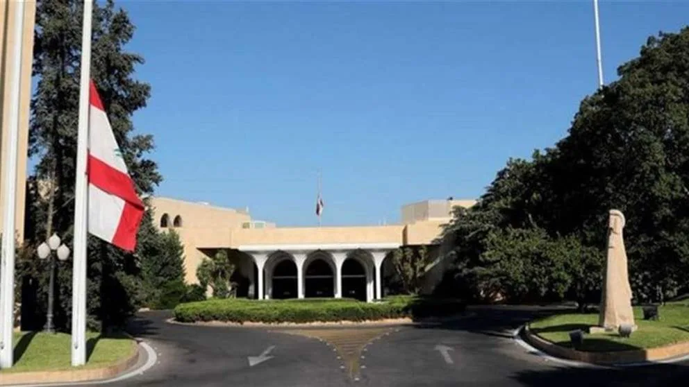 جلسة حكومية في القصر الرئاسي.. التفاصيل مع مراسلتنا في الجديد جلسة حكومية في القصر الرئاسي.. التفاصيل مع مراسلتنا في الجديد