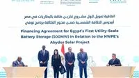 6 اتفاقيات جديدة بين الحكومة والقطاع الخاص وشركاء التنمية لتعزيز الطاقة المتجددة 6 اتفاقيات جديدة بين الحكومة والقطاع الخاص وشركاء التنمية لتعزيز الطاقة المتجددة