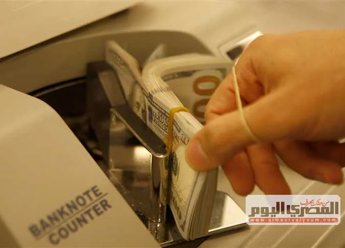 انخفاض غير متوقع.. سعر الدولار أمام الجنيه اليوم الاثنين 16 يونيو 2025 في المصارف انخفاض غير متوقع.. سعر الدولار أمام الجنيه اليوم الاثنين 16 يونيو 2025 في المصارف