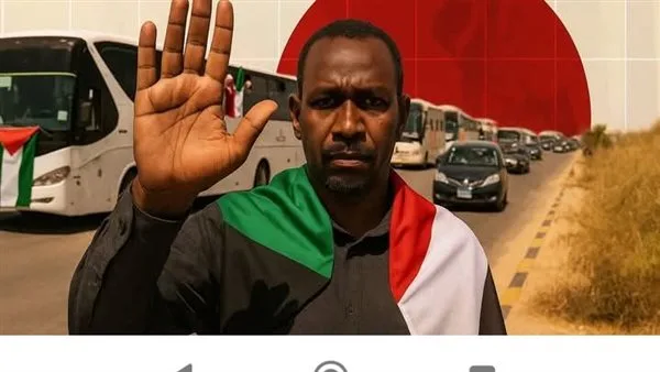 السودانيون في مصر يحذرون مواطنيهم من القافلة المريبة “كسر الحصار عن غزة” السودانيون في مصر يحذرون مواطنيهم من القافلة المريبة “كسر الحصار عن غزة”