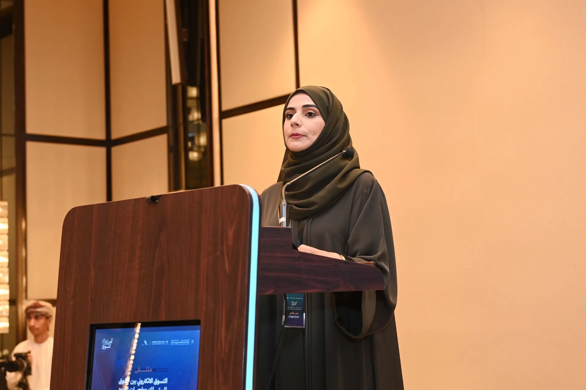 ورشة العمل حول التسوق الإلكتروني تبرز أهمية تعزيز الوعي بحقوق المستهلك ورشة العمل حول التسوق الإلكتروني تبرز أهمية تعزيز الوعي بحقوق المستهلك
