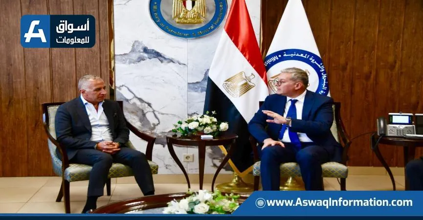 وزير البترول يتحدث مع “السويدي إليكتريك” حول تعزيز الشراكة في مجالي الطاقة والتعدين وزير البترول يتحدث مع “السويدي إليكتريك” حول تعزيز الشراكة في مجالي الطاقة والتعدين