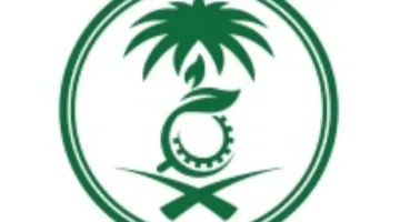 المركز الوطني لمراقبة والامتثال البيئي يفتح باب التقديم على وظائف في مجالات متنوعة