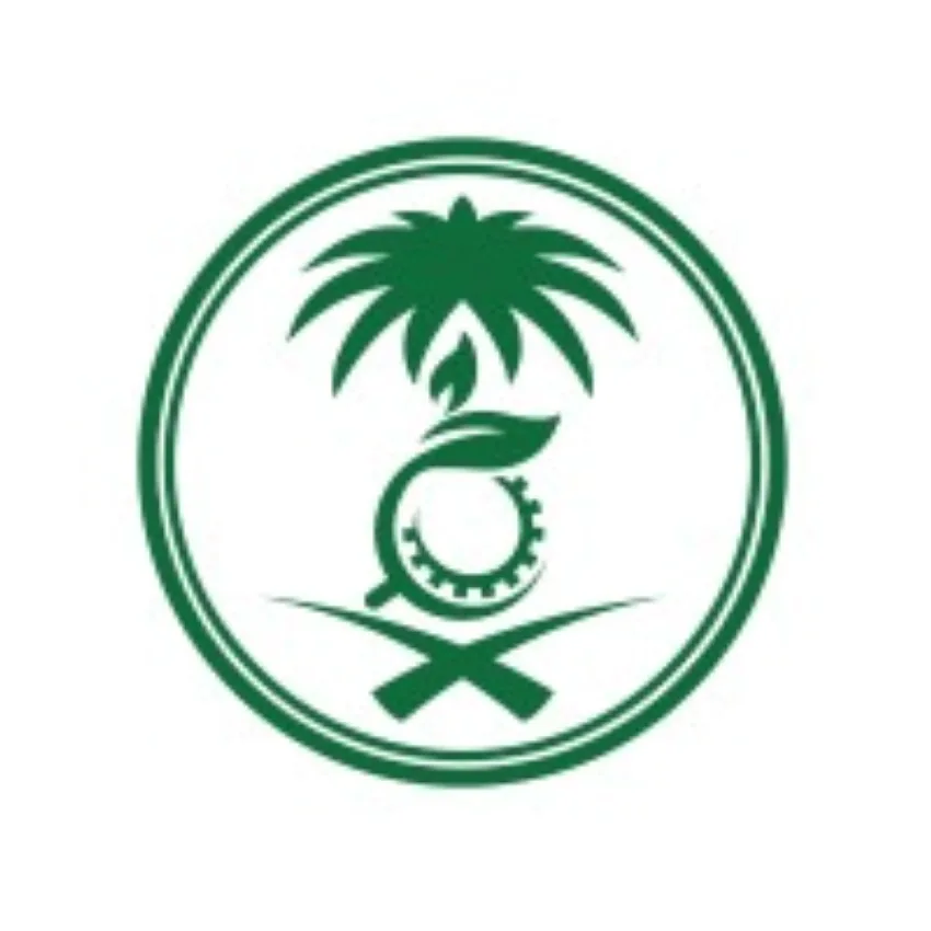 المركز الوطني لمراقبة والامتثال البيئي يفتح باب التقديم على وظائف في مجالات متنوعة المركز الوطني لمراقبة والامتثال البيئي يفتح باب التقديم على وظائف في مجالات متنوعة