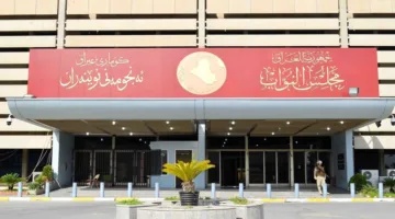 من خلال تواصل.. نائب يفصح عن تفاصيل جلسة الغد: التسلح والاتفاق الأمني مع الولايات المتحدة