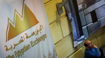 مؤشرات البورصة المصرية ترتفع مجددًا على الرغم من التوترات الجيوسياسية