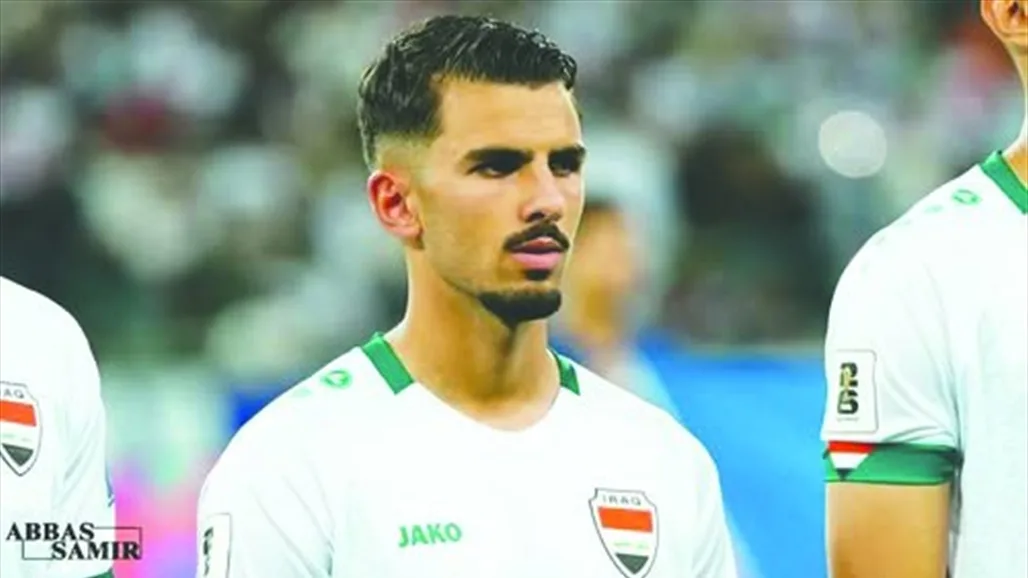 الانتقالات الصيفية: الأندية في دوري النجوم العراقي تتطلع لجذب لاعبين محترفين من الخارج الانتقالات الصيفية: الأندية في دوري النجوم العراقي تتطلع لجذب لاعبين محترفين من الخارج