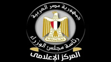 الحكومة: ارتفاع بنسبة 18.1% في رواتب وبدلات الموظفين في موازنة 2025-2026