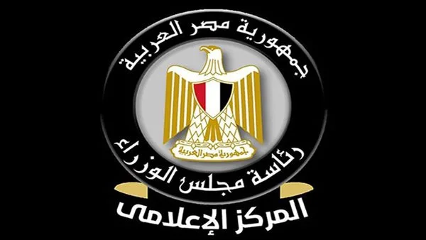 الحكومة: ارتفاع بنسبة 18.1% في رواتب وبدلات الموظفين في موازنة 2025-2026 الحكومة: ارتفاع بنسبة 18.1% في رواتب وبدلات الموظفين في موازنة 2025-2026