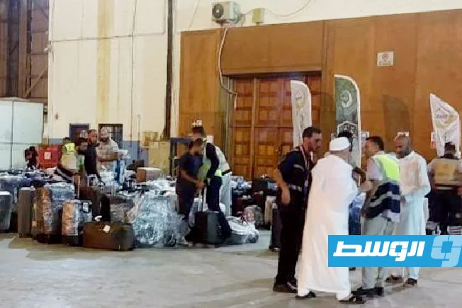 عودة أول مجموعة من الحجاج الليبيين من المقدسات (فيديو وصور) عودة أول مجموعة من الحجاج الليبيين من المقدسات (فيديو وصور)