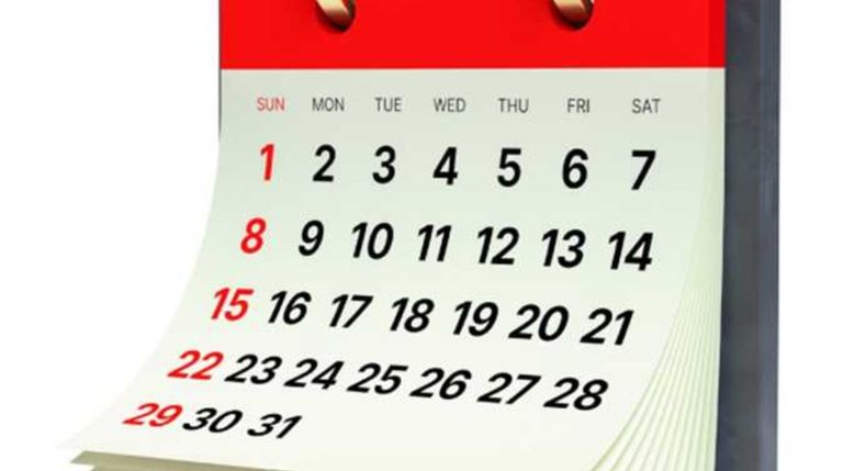 إجازة رأس السنة الهجرية 2025 في مصر