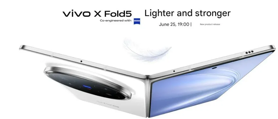 بمعالج قوي وبطارية مذهلة.. فيفو تطرح هاتف Vivo X Fold 5 بمعالج قوي وبطارية مذهلة.. فيفو تطرح هاتف Vivo X Fold 5