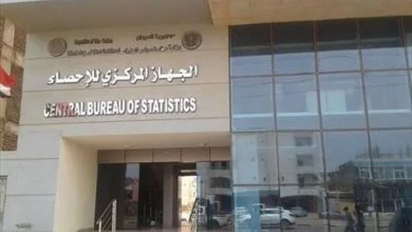 الإحصاءات: مصر تحتل المرتبة السابعة عالميًا في قائمة أكبر الدول المستفيدة من تحويلات المغتربين لعام 2024 الإحصاءات: مصر تحتل المرتبة السابعة عالميًا في قائمة أكبر الدول المستفيدة من تحويلات المغتربين لعام 2024