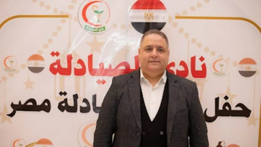 استراتيجية للتصدي لتداعيات الصراع بين إيران وإسرائيل على قطاع الأدوية في العالم العربي استراتيجية للتصدي لتداعيات الصراع بين إيران وإسرائيل على قطاع الأدوية في العالم العربي