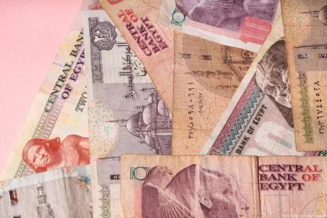 بنك QNB مصر يقلص أسعار الفائدة على شهادات الادخار بنسبة 1% بنك QNB مصر يقلص أسعار الفائدة على شهادات الادخار بنسبة 1%
