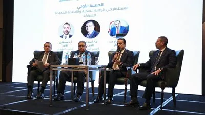 الصحة تشارك في ورشة عمل حول تمويل الرعاية الصحية وتوقعات تطوير التشريعات الطبية الصحة تشارك في ورشة عمل حول تمويل الرعاية الصحية وتوقعات تطوير التشريعات الطبية