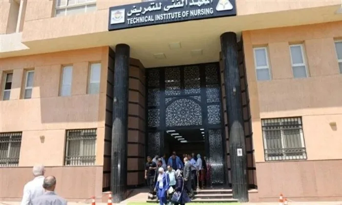 محافظ المنوفية ي inaugurates المعهد الفني للتمريض في منشأة سلطان محافظ المنوفية ي inaugurates المعهد الفني للتمريض في منشأة سلطان