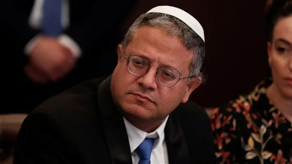 احتجاجات الحريديم ضد زيارة بن جفير للمناطق المدمرة في تل أبيب، بحسب تقرير من القاهرة الإخبارية احتجاجات الحريديم ضد زيارة بن جفير للمناطق المدمرة في تل أبيب، بحسب تقرير من القاهرة الإخبارية