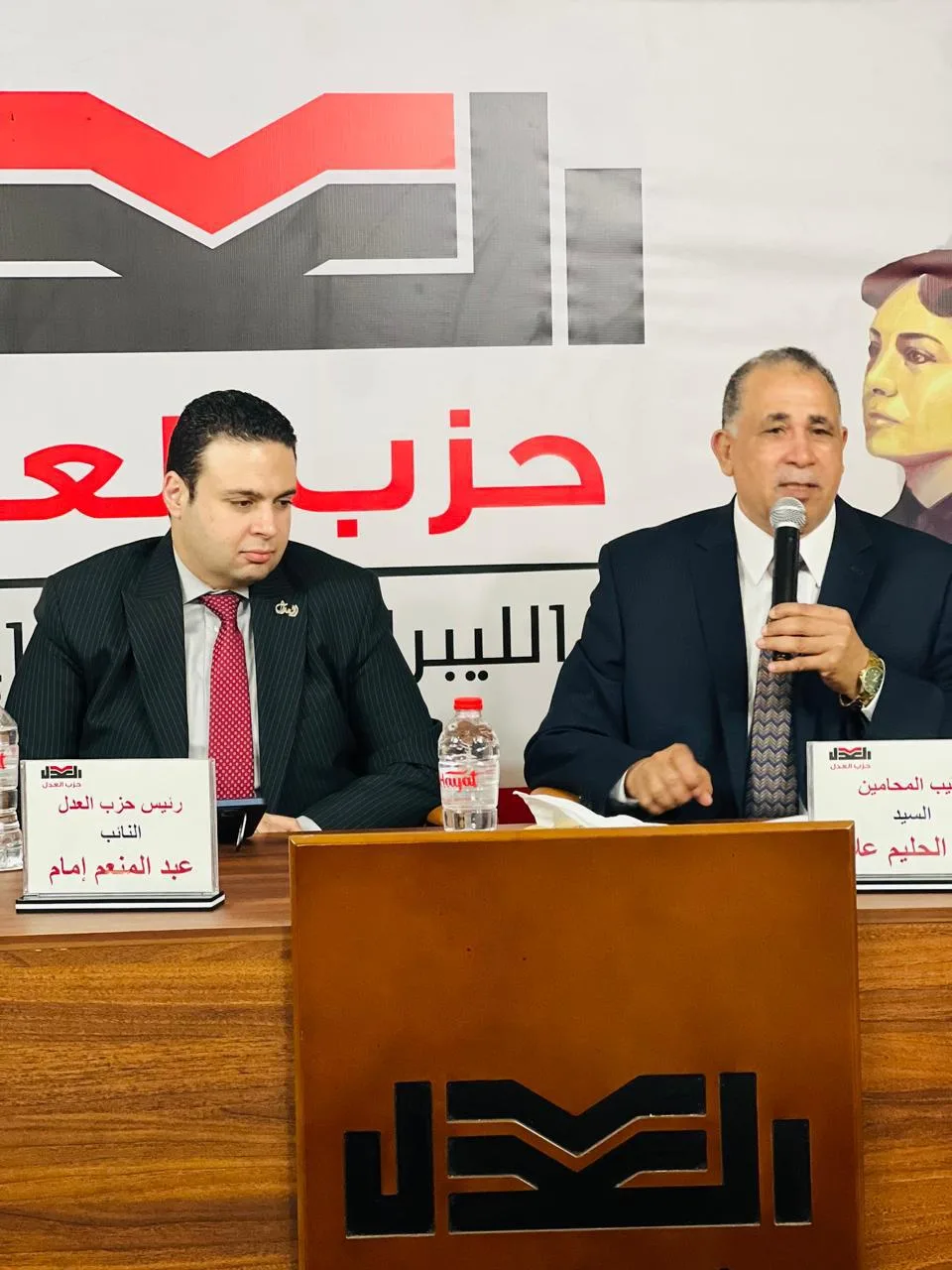 حزب العدل يستعرض مشكلة الرسوم القضائية: “نداء لحماية حقوق المواطنين في الوصول إلى القضاء” حزب العدل يستعرض مشكلة الرسوم القضائية: “نداء لحماية حقوق المواطنين في الوصول إلى القضاء”