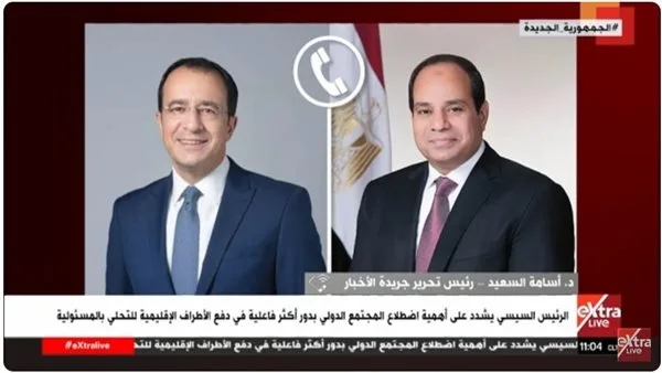 صحفي: مصر تنبه من تهديدات انتشار الصراع في الشرق الأوسط وتدعو إلى السلام. صحفي: مصر تنبه من تهديدات انتشار الصراع في الشرق الأوسط وتدعو إلى السلام.