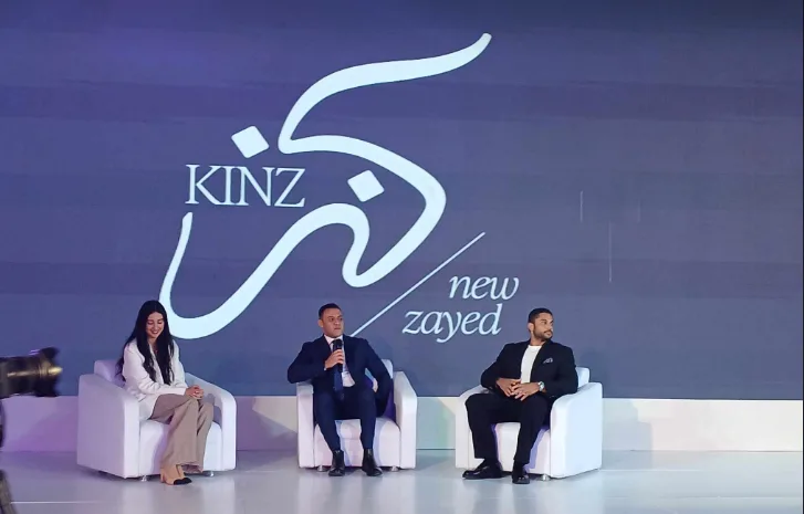 مدار للتطوير العقاري تستثمر 30 مليار جنيه في مشروع “كنز” بمدينة زايد الجديدة مدار للتطوير العقاري تستثمر 30 مليار جنيه في مشروع “كنز” بمدينة زايد الجديدة