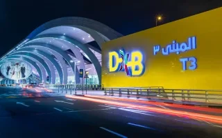 «مطارات دبي» توصي المسافرين بالتحقق من أوضاع الرحلات الجوية «مطارات دبي» توصي المسافرين بالتحقق من أوضاع الرحلات الجوية