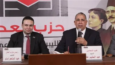 حزب العدل يؤيّد نقابة المحامين في مطالبها العادلة المتعلقة بأزمة الرسوم القضائية حزب العدل يؤيّد نقابة المحامين في مطالبها العادلة المتعلقة بأزمة الرسوم القضائية