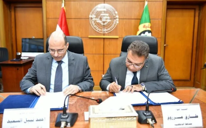 «الدقهلية» تُبرم اتفاقية شراكة مع البنك الأهلي المصري لتسويق واستثمار ممتلكاتها «الدقهلية» تُبرم اتفاقية شراكة مع البنك الأهلي المصري لتسويق واستثمار ممتلكاتها