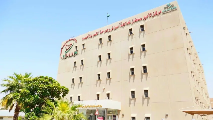 إنقاذ شاب في الأحساء بعد توقف قلبه لمدة 20 دقيقة بواسطة تقنية الأكسجة الغشائية إنقاذ شاب في الأحساء بعد توقف قلبه لمدة 20 دقيقة بواسطة تقنية الأكسجة الغشائية