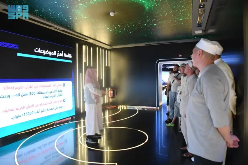 متحف السيرة النبوية في المدينة المنورة يعزز تجربة الزوار بـ25 جناحًا تفاعليًا متحف السيرة النبوية في المدينة المنورة يعزز تجربة الزوار بـ25 جناحًا تفاعليًا