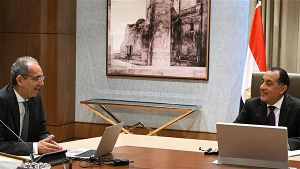 مدبولي يراقب آخر تطورات مبادرة “الرواد الرقميون” استعدادًا لإطلاقها في سبتمبر 2025 مدبولي يراقب آخر تطورات مبادرة “الرواد الرقميون” استعدادًا لإطلاقها في سبتمبر 2025