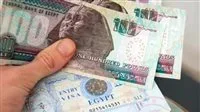 مصر تتصدر قائمة الـ10 دول الكبرى: 22.7 مليار دولار تحويلات من المغتربين خلال العام الماضي مصر تتصدر قائمة الـ10 دول الكبرى: 22.7 مليار دولار تحويلات من المغتربين خلال العام الماضي