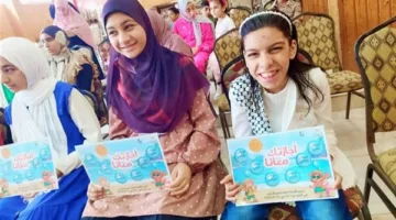 ورش عمل توعوية بعنوان “درب المعرفة” حول إنجازات الدولة في مركز شباب شرشابة بمحافظة الغربية.