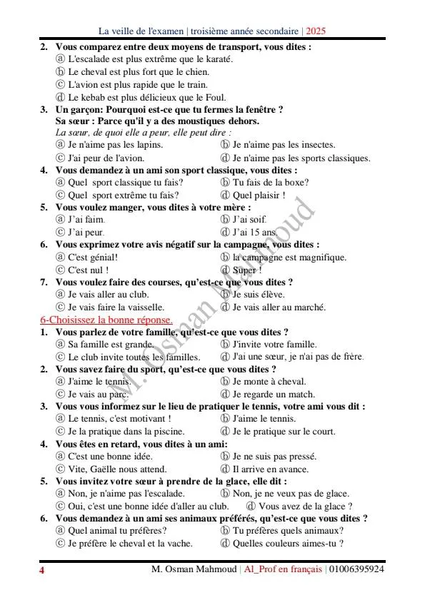 مراجعة اللغة الفرنسية للصف الثالث الثانوي 2025 PDF مراجعة اللغة الفرنسية للصف الثالث الثانوي 2025 PDF