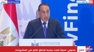 مدبولي يُعين “لجنة طوارئ” برئاسته لرصد تأثيرات العمليات العسكرية بين إيران وإسرائيل