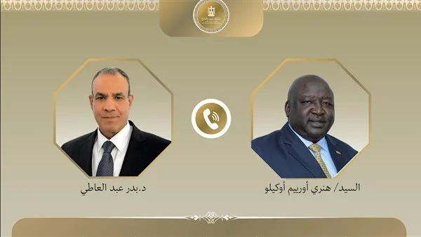 وزير الخارجية يبرز ضرورة التحضير للجولة الثانية من المناقشات السياسية والفنية بين مصر وأوغندا وزير الخارجية يبرز ضرورة التحضير للجولة الثانية من المناقشات السياسية والفنية بين مصر وأوغندا