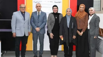 بالتنسيق مع “هيئة الدواء المصرية” .. الجامعة الألمانية في القاهرة تعقد ورشة عمل حول “رصد سلامة الأدوية”