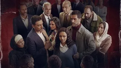 أهم ما جاء في الحلقة 3 من مسلسل فات الميعاد وتوقيت عرضها على الشاشة.. التفاصيل أهم ما جاء في الحلقة 3 من مسلسل فات الميعاد وتوقيت عرضها على الشاشة.. التفاصيل