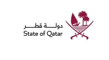 قطر تستضيف النسخة الثامنة والأربعين من مسابقة “تيليدرس” للمرافعات الدولية في لاهاي