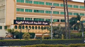 تنشيط السياحة تعلن عن حضورها في المعرض السياحي الياباني بتاريخ 25 سبتمبر