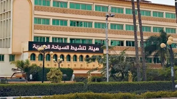 تنشيط السياحة تعلن عن حضورها في المعرض السياحي الياباني بتاريخ 25 سبتمبر تنشيط السياحة تعلن عن حضورها في المعرض السياحي الياباني بتاريخ 25 سبتمبر