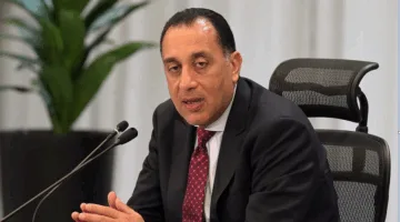 عاجل.. رئيس الحكومة يعيّن لجنة للأزمات تضم محافظ البنك المركزي وستة وزراء