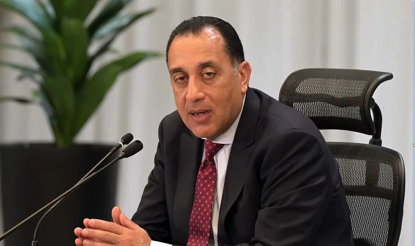 عاجل.. رئيس الحكومة يعيّن لجنة للأزمات تضم محافظ البنك المركزي وستة وزراء عاجل.. رئيس الحكومة يعيّن لجنة للأزمات تضم محافظ البنك المركزي وستة وزراء