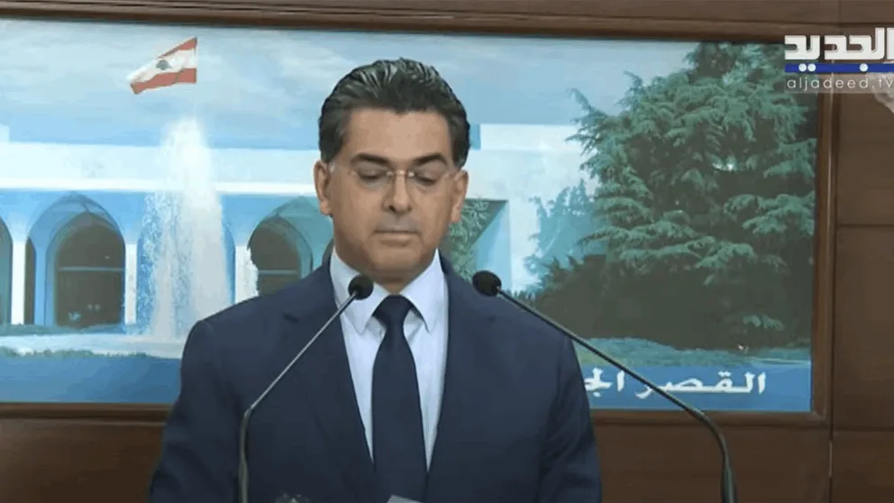 وزير الإعلام بول مرقص يقرأ قرارات الاجتماع الوزاري وزير الإعلام بول مرقص يقرأ قرارات الاجتماع الوزاري